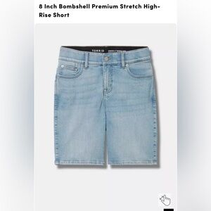 8 Inch Bombshell Premium Stretch High-Rise Short